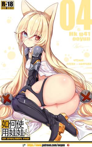 anime girls xxx - Sexy Anime Girls Hentaid â€“ Cosplay Porno Anime xxx