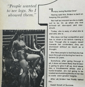 bollywood actress sex sridevi - Maybe I was unaware but TIL that Sridevi was considered a sex symbol in her  times : r/BollyBlindsNGossip