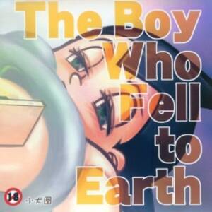 Astro Boy Gay Porn - Parody: astro boy - Hentai Manga, Doujinshi & Porn Comics