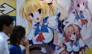 Japanese Anime School Sex - Cuddling, robots and holograms are replacing sex in Japan