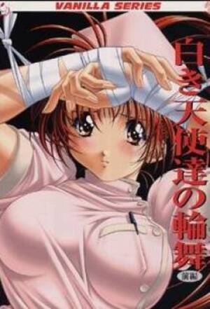 Hardcore Hospital Anime Porn - Hardcore Hospital - Watch Hentai, Stream Online English Subbed