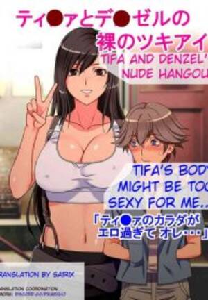 final fantasy tifa hentai - P.Box (Switch 01)] Tifa para Denzel no Hadaka no Tsukiai | Tifa e Denzel's  Nude Hangout (Final Fantasy VII) - Leia Manhwa, Manhwa Hentai, Manhwa 18, Hentai  Manga, Hentai Comics, E hentai, Porn Comics