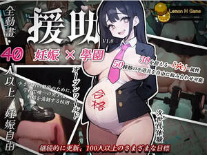free hentai games pregnant - Lemon H Games] â˜†Aid Pregnancy Schoolâ˜† [RJ01079745] â€“ Hentaifromhell