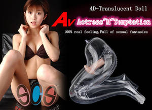 In Air - M-shaped Leg Air Soft Sex doll,Porn Adult Sex Realistic Blow Up Doll