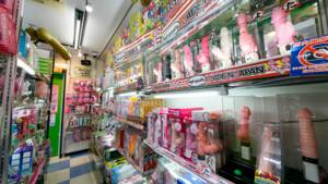 japanese porn shop - M's: Pop Life sex department store | Shopping in Akihabara, Tokyo