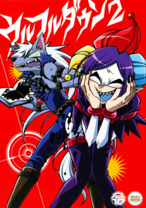 Glitter Force Porn - Tag: furry page 2423 - Free Doujin, Hentai Manga & Comic Porn