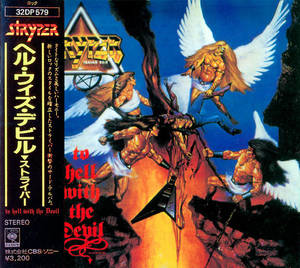 Cherry Tricks Porn Movie - 0DAYROX 2 â–» Melodic Rock, AOR, Hard Rock, Prog, Classic Rock news: STRYPER  - To Hell With The Devil [Japanese Edition 1st press]