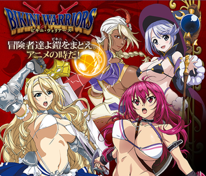 Black Girl Porn Bikini Warriors - Bikini Warriors anime officially doesn't care about its own plot, has 12  breasts by six designers | SoraNews24 -Japan News-