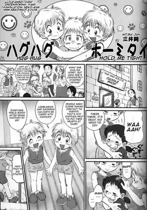 Japanese Gay Manga Porn - Yaoi shota comics