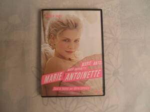Adult Porn Movie Marie Antoinette - Amazon.com: Marie-Antoinette : DVD: Movies & TV