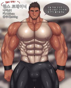 Bara Time Stop Porn - TOTO] stop time 2 [kr] - Gay Manga | HD Porn Comics