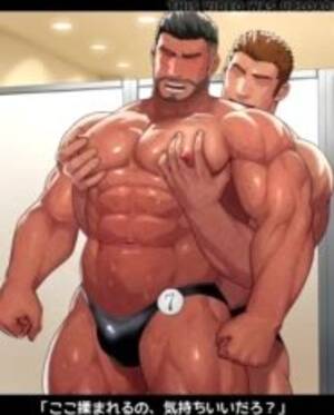 japanese bara sex - Bodybuilder Carton Bara gay - ThisVid.com