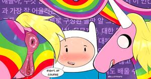 Korean Adventure Time Porn - Rule34 - If it exists, there is porn of it / finn the human, lady rainicorn  / 6850477