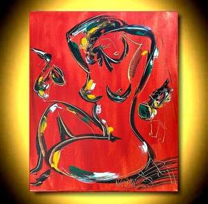 galleries art nude - Amazon.com: RED Nude Naked Women Erotic art Modern Abstract Impressionist  Art Deco - Oil Painting on Canvas- Signed with Certificate of  Authenticity-size 20 X 24, Fine Arts, Stretched - Gallery Wrap -