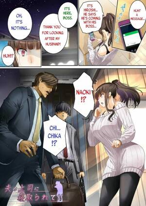 Hentai Boss Wife Porn - My boss fucking my wife - Ahegao Hentai - Hentai W