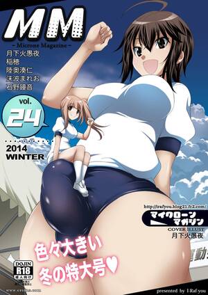 hentai anime magazines - Page 1 | hentai-and-manga-english/i-raf-you/microne-magazine-24 | Erofus -  Sex and Porn Comics