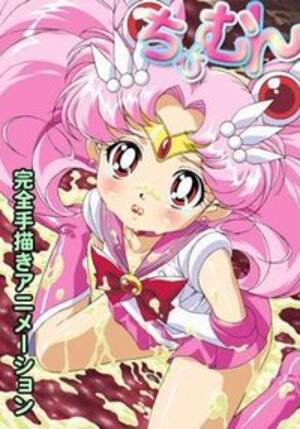 hentai sailor moon orgy - Chibimon Sailor Moon Hentai | Hentaisea
