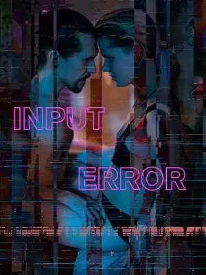 Australian Amateur Porn Erin & Theo - safer sex Archives - PinkLabel.TV