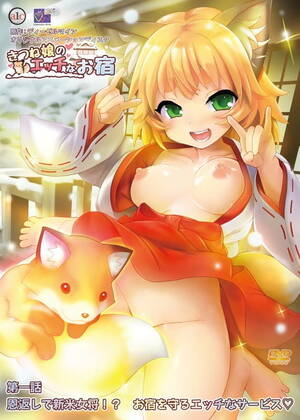 Catgirl Femdom Porn - Catgirls Hentai | Hentaisea