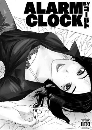 anime hentai alarm clock - Alarm clock Â» nhentai - Hentai Manga, Doujinshi & Porn Comics