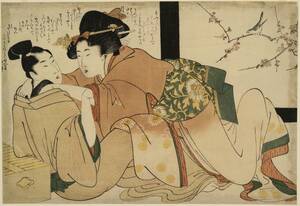 Japanese Porn Drawings - Art and porn in Edo period Japan | Xtra Magazine
