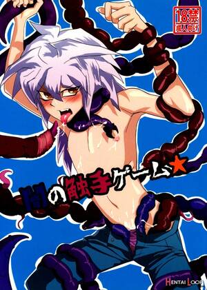 beyblade hentai game - Dark Tentacle Game (by Ryunosuke) - Hentai doujinshi for free at HentaiLoop
