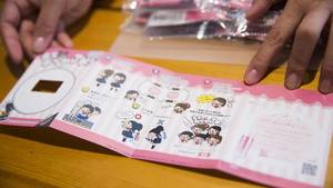 Girls Pussy On Periods - Each of the badges sold by Matsunaga's organisation comes with instructions  for girls on how to prevent or respond to groping on trains [Shiori Ito/Al  ...