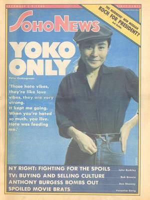 1970s Porn Magazines Love - This frisky alternative weekly thrived in the 1970s, when it bristled with  downtown cultural coverage and sociopolitical commentary.