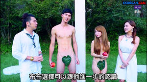 chinese gameshow porn - China nude gameshow - Korean Porn | Korean BJ | Korean Webcam | Chinese Porn  | Chinese Webcam | Chinese Loli