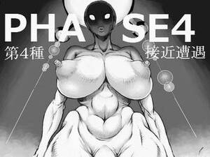 Hentai Alien Girl Porn - Alien Girl - Read Hentai Manga Â» Read Hentai English, China, Manga Porn  Uncensored