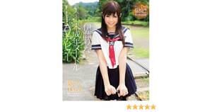 horny japanese school girl - Amazon.com: [Porn Blu-Ray] Horny Japanese Girl's SEX (Adults Only) Super  Cute High School Girl \