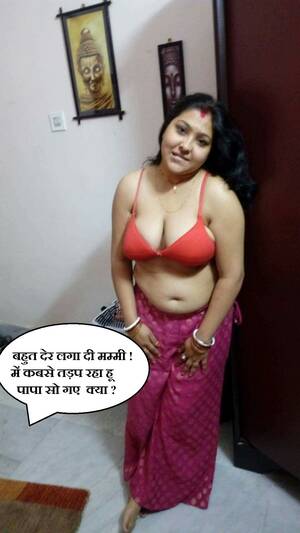 Indian Desi Porn Caption - Indian Mom Son Incest Captions - Pic 1 | MOTHERLESS.COM â„¢