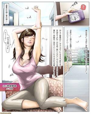 japanese inces - Japanese Hentai Incest Galleries | Porn Comics