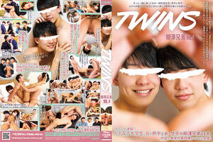 Japanese Twins Porn - COAT1721 | SEX GAY PLUS