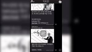 Blackmail Sex Asian - Dozens of young women in South Korea were allegedly forced into sexual  slavery on an encrypted messaging app | CNN