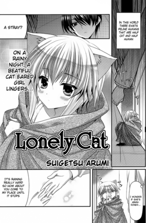 Anime Cat Hentai Porn Comics - Lonely Cat Â» nhentai - Hentai Manga, Doujinshi & Porn Comics