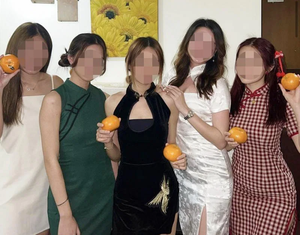 naked group chat - Cheongsum Group Photo Posted by Instagram Influencer Ends Up Being Edited  into Naked Group Photo and Shared in Pornography Group Chat â€“ Sinking It In!