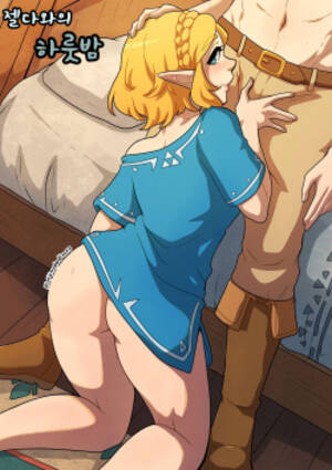 Link Hentai Porn - The Torturous Training of New Recruits | Luscious Hentai Manga & Porn