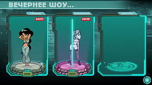 nicktoons porn shemale cartoon - Nicktoons Porn Shemale Cartoon | Sex Pictures Pass