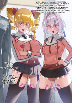 Hundred Anime Porn Girls Only - Parody: hundred - Hentai Manga, Doujinshi & Porn Comics