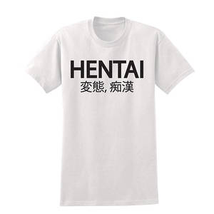 Hentai Toddler - Hentai Pervert unisex shirt | anime Porn t-shirt | Bible Black mens tshirt  | Rosario vampire Crew neck | FLCL tee | kinky teeshirt | 024