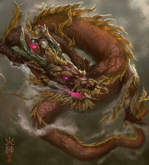 Asian Dragon Porn - Vulcan Zhu Rong by Xiondueng Li : r/dragonporn