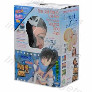 japanese sex dolls blow up - Sexy Japanese AV Porn Star 3D Inflatable Sex Doll -160cm - Sex Toys...