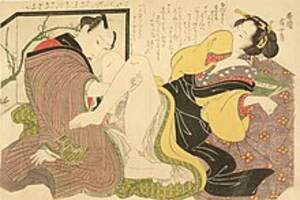 Ancient Japanese Porn - Shunga - Wikipedia