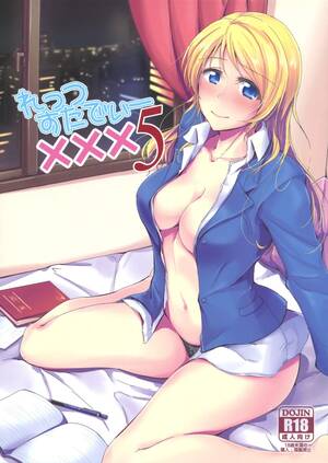 love xxx hentai - Web Let's Study Xxx 5- Love Live Hentai Small Boobs â€“ Hentaix.me