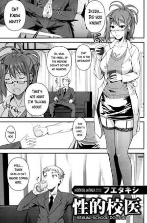 hentai doctor doujinshi - Fuetakishi] Seiteki Koui | Sexual School Doctor (COMIC HANAMAN 2014-10) -  Read Hentai Manga, Hentai Haven, E hentai, Manhwa Hentai, Manhwa 18, Hentai  Comics, Manga Hentai