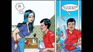 big tit indian cartoon - Cartoon sex strip - KALPORN.COM
