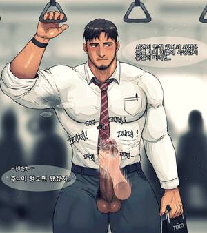 Bara Time Stop Porn - TOTO] stop time [kr] - Gay Manga | HD Porn Comics