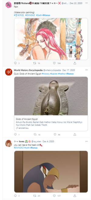 Historic Themed Porn - Werewolf breeding area! No trespass\\ðŸ”œ be Illithid on X: \