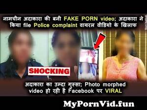 Morphed Porn - This popular actress's morphed porn video goes viral; complaint lodged from morphed  porn Watch Video - MyPornVid.fun